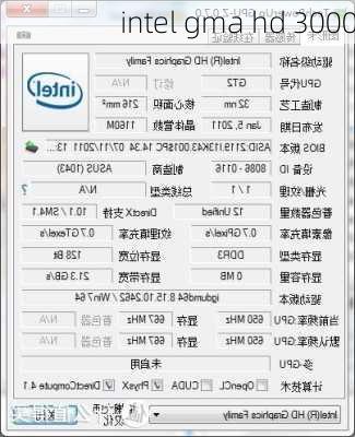 intel gma hd 3000