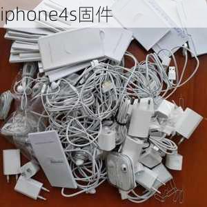 iphone4s固件