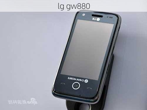 lg gw880