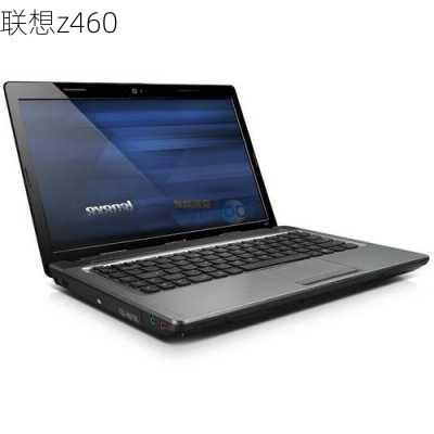 联想z460