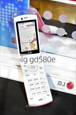 lg gd580e