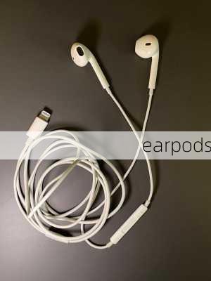 earpods