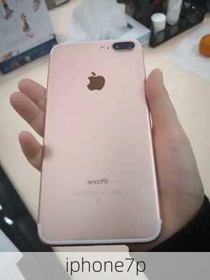 iphone7p