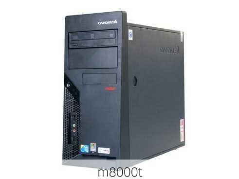 m8000t