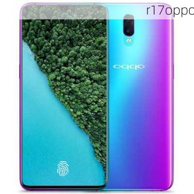 r17oppo