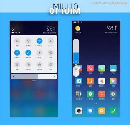 MIUI10