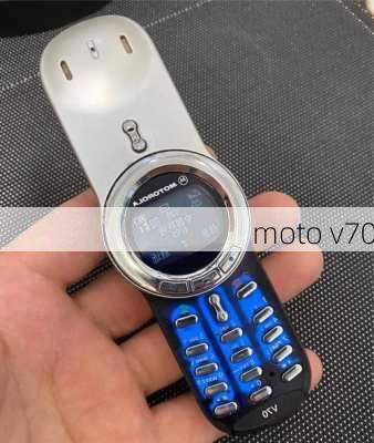 moto v70