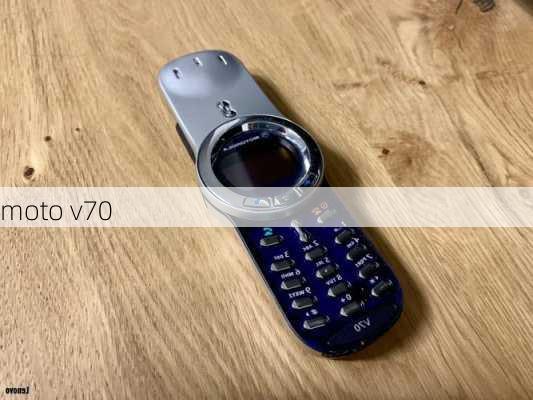 moto v70