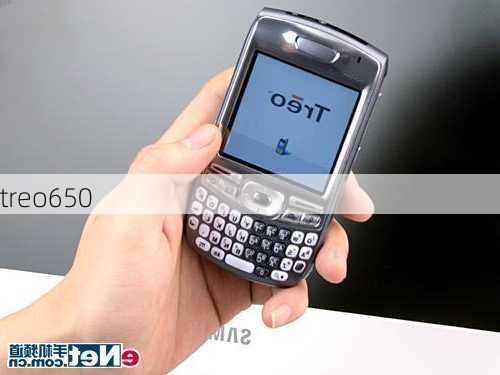 treo650