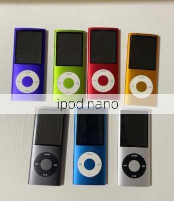 ipod nano