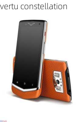 vertu constellation