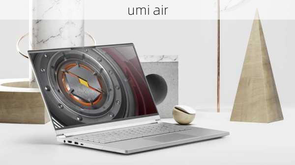 umi air