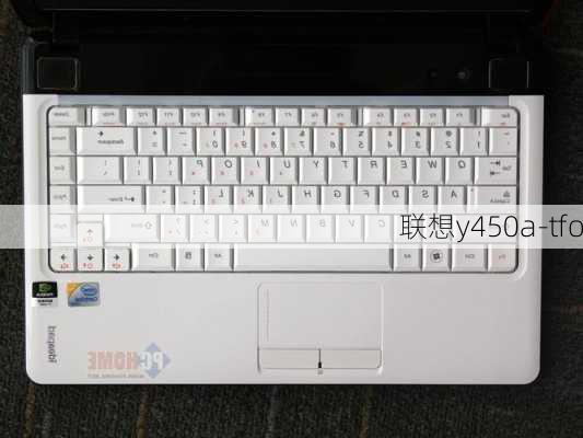 联想y450a-tfo