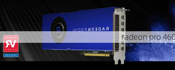 radeon pro 460