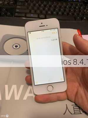 ios 8.4.1