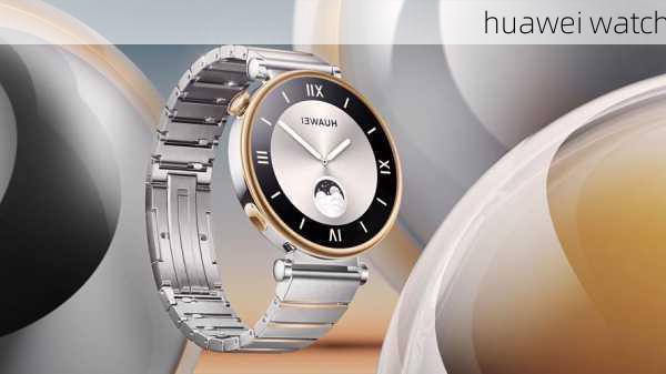 huawei watch