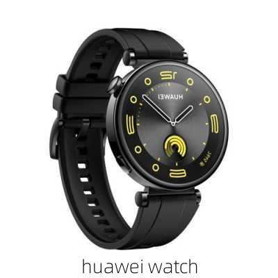 huawei watch