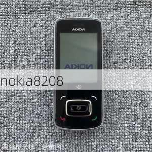 nokia8208