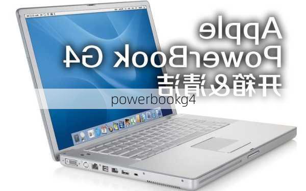 powerbookg4