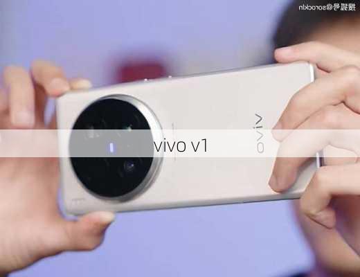 vivo v1