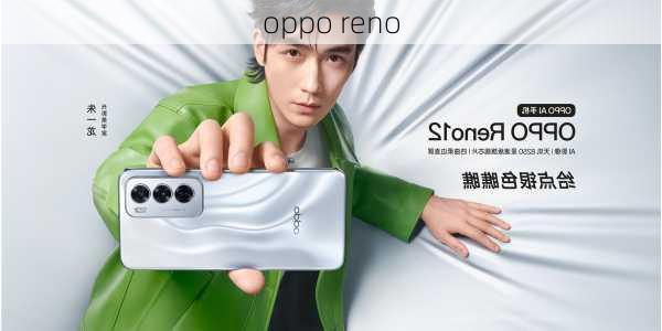 oppo reno