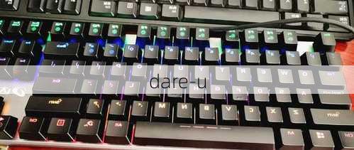 dare-u