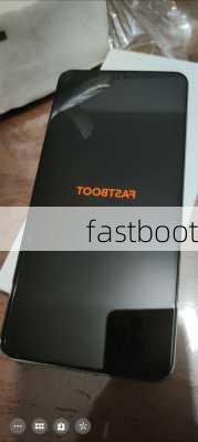 fastboot