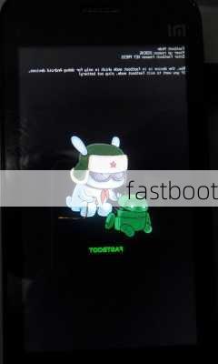 fastboot