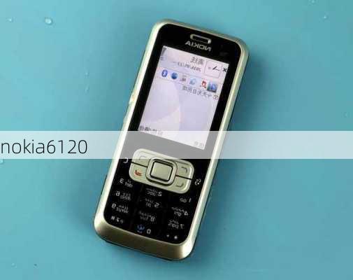 nokia6120