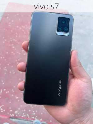 vivo s7