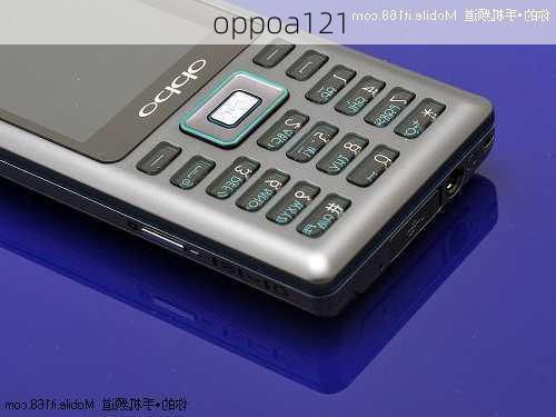 oppoa121