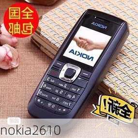 nokia2610