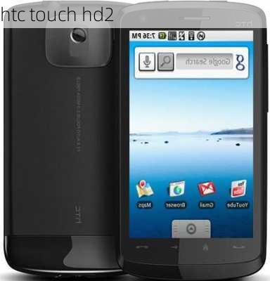 htc touch hd2