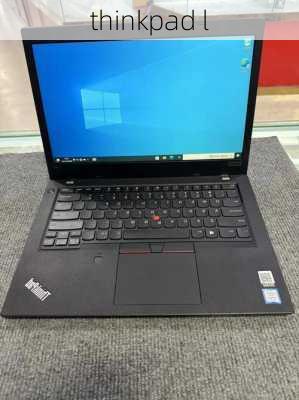 thinkpad l