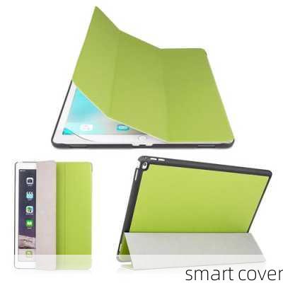 smart cover