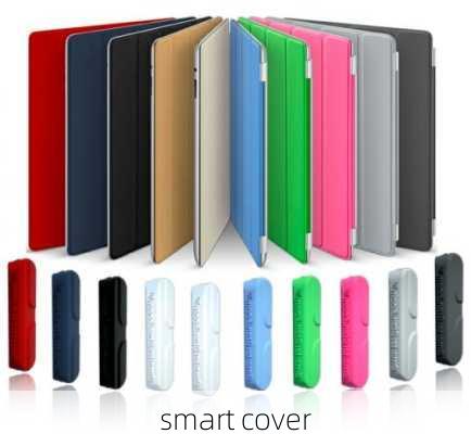 smart cover