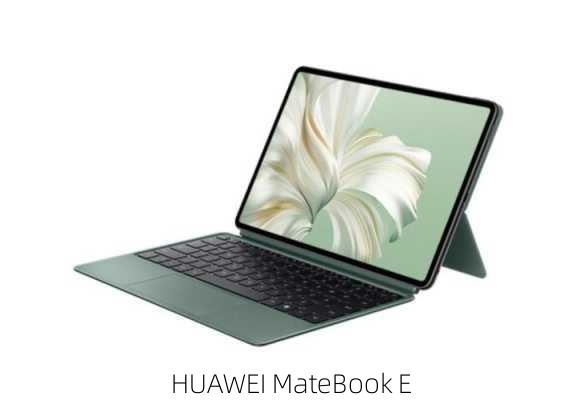 HUAWEI MateBook E