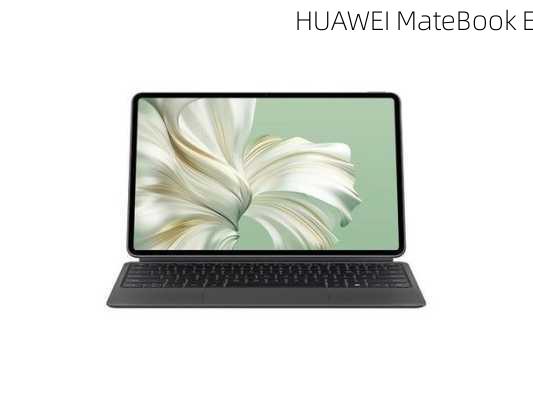 HUAWEI MateBook E