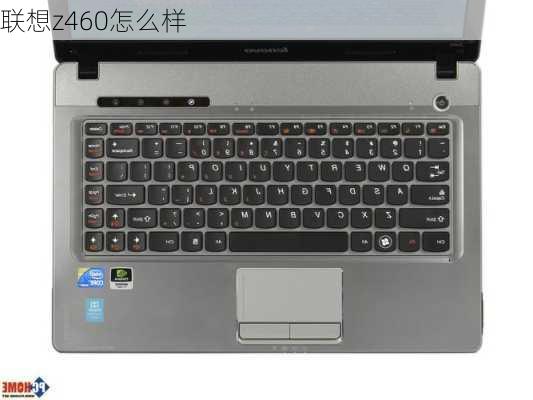 联想z460怎么样