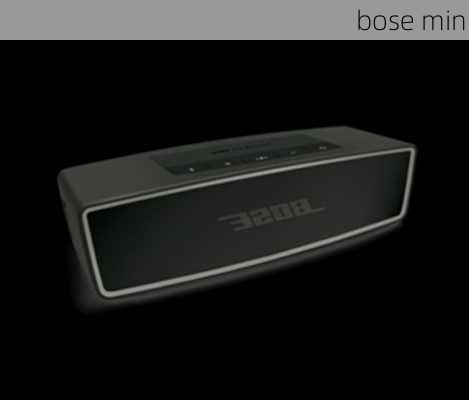 bose mini