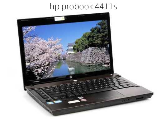 hp probook 4411s