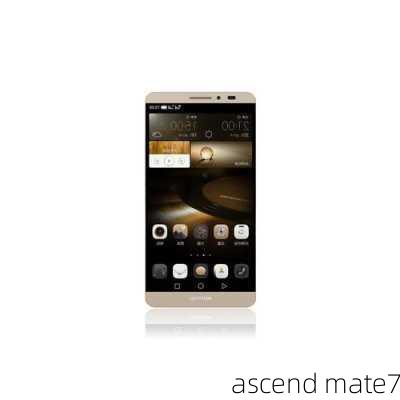 ascend mate7