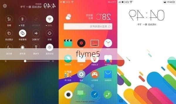 flyme5