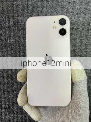 iphone12mini