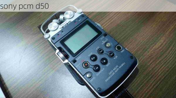 sony pcm d50