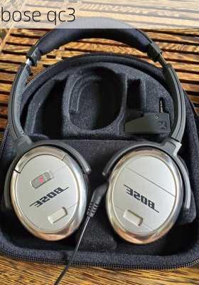 bose qc3