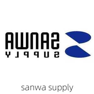 sanwa supply