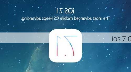 ios 7.0