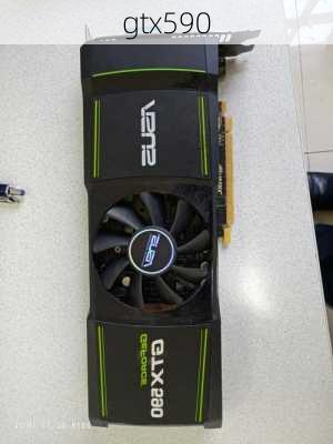 gtx590