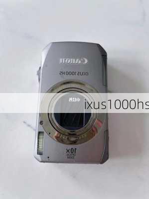 ixus1000hs